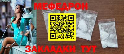 каннабис Лесосибирск