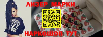 мефедрон мука Ликино-Дулёво