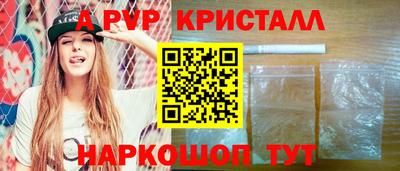 каннабис Лесосибирск