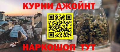 мефедрон мука Ликино-Дулёво
