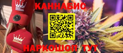 мефедрон мука Ликино-Дулёво