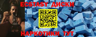 мефедрон мука Ликино-Дулёво