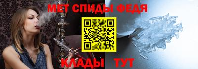 каннабис Лесосибирск