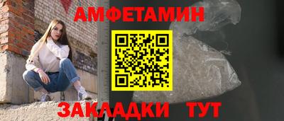 каннабис Лесосибирск