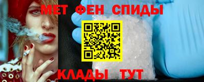 мефедрон мука Ликино-Дулёво