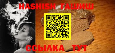 мефедрон мука Ликино-Дулёво