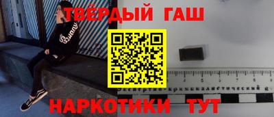 мефедрон мука Ликино-Дулёво