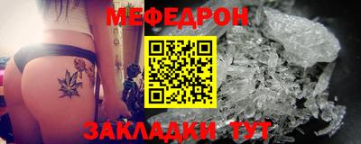 каннабис Лесосибирск